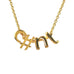 bfa 3D Letters - Friendship Necklace - www.sparklingjewellery.com